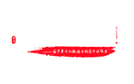 胖哥电子坊